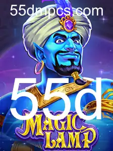 Desvendando MagicLamp: Um Novo Horizonte no Mundo dos Jogos